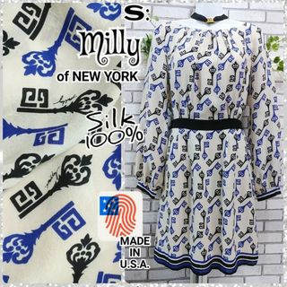 ミリー(Milly)のS：極美品★シルク ワンピース／Milly N.Y★アメリカ製・KEY カギ柄(ひざ丈ワンピース)