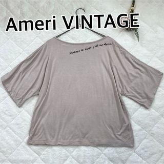 Ameri アメリヴィンテージ　バックロゴ刺繍オーバーTシャツ★ベージュ