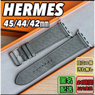 エルメス(Hermes)の1748 Apple Watch エルメス　ディアゴナル　グレー　HERMES(レザーベルト)