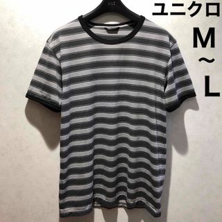 ユニクロ(UNIQLO)のユニクロ　ドライメッシュボーダークルーネックT(半袖)M黒✖︎グレー✖︎白(Tシャツ/カットソー(半袖/袖なし))