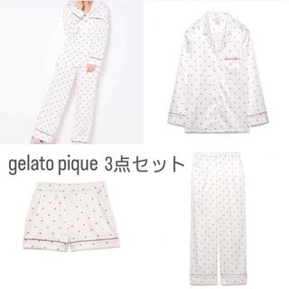 ジェラートピケ(gelato pique)のgelato pique パジャマ 3点セット ハート 白 赤(パジャマ)