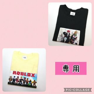 トト様専用 キッズ Tシャツ 半袖 2枚 マッシュル ROBLOX(その他)