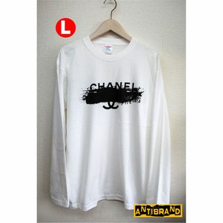 Lサイズ-ANTIBRAND-ロングTシャツCC/wht(Tシャツ/カットソー(七分/長袖))