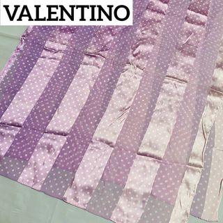 ヴァレンティノ(VALENTINO)の★VALENTINO★ ストール シフォン ドット ストライプ パープル ピンク(ストール/パシュミナ)