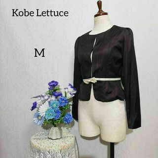 神戸レタス - Kobe Lettuce 新品未使用品　ノーカラージャケット　黒系色