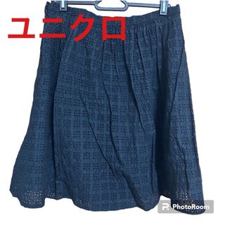 ユニクロ(UNIQLO)の‼️美品‼️ユニクロ 膝上丈 黒色 スカート ミニスカート 綿100% 裏地付き(ひざ丈スカート)