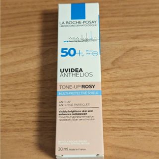 ラロッシュポゼ(LA ROCHE-POSAY)のラロッシュポゼ ローズ UVイデア XL トーンアップ 30ml(化粧下地)