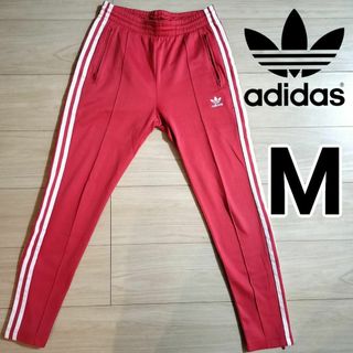 オリジナルス(Originals（adidas）)のアディダス 赤 スーパースター トラックパンツ ジャージ 女性M スリムP(その他)