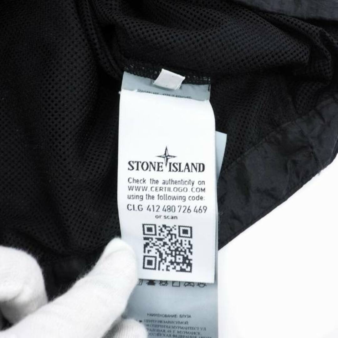 STONE ISLAND(ストーンアイランド)のストーンアイランド ナイロン メタル スモック ジャケット 3XL ブラック メンズのジャケット/アウター(ブルゾン)の商品写真