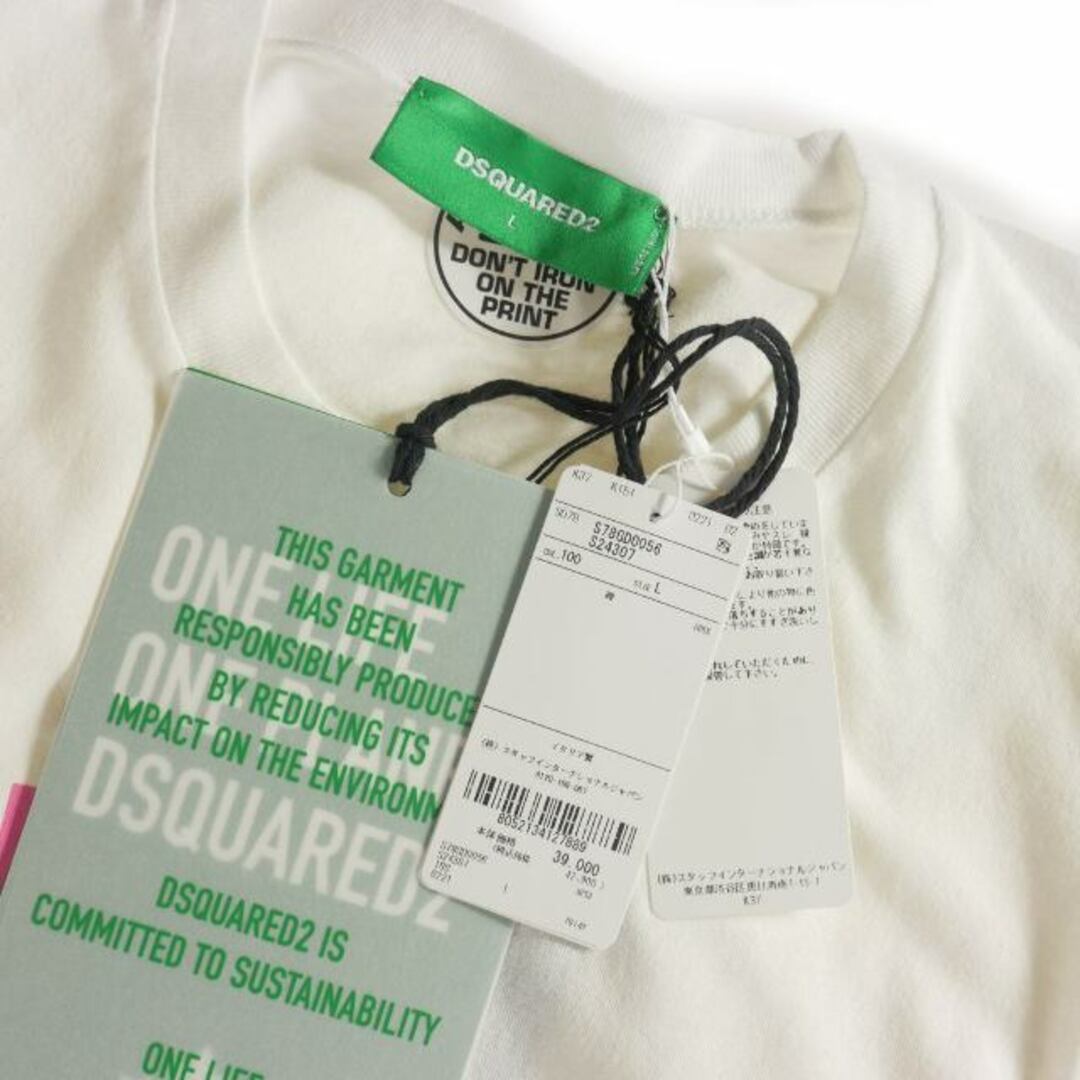 DSQUARED2(ディースクエアード)のディースクエアード DSQUARED2 Tシャツ 半袖 白 L S78GD005 メンズのトップス(Tシャツ/カットソー(半袖/袖なし))の商品写真