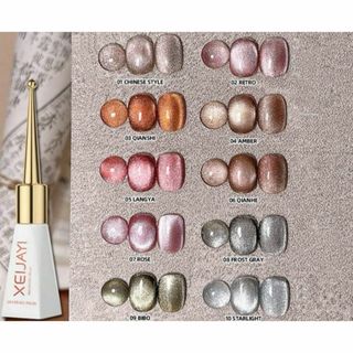 8. マグネットネイル カラー シルキージェルギャラクシーネイル 10ml ¥7(カラージェル)