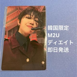 セブンティーン(SEVENTEEN)のセブチ M2U ラキドロ トレカ ディエイト ミンハオ(アイドルグッズ)