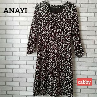 ANAYI - 【極美品】ANAYI アナイ ワンピース サイズ38 秋冬