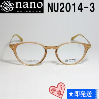 NU2014-3-49 nano UNIVERSE ナノユニバース 眼鏡 メガネ