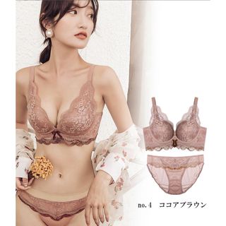 新品 ブラジャーショーツセット ノンワイヤー 育乳 脇肉 補正ブラ 補整下着(ブラ&ショーツセット)