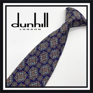 ダンヒル(Dunhill)の【高級ブランド】dunhill ダンヒル ネクタイ(ネクタイ)