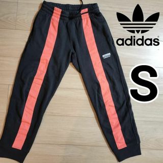 オリジナルス(Originals（adidas）)のアディダス R.Y.V. スウェットパンツ ジョガーパンツ ブラック 男性S(その他)