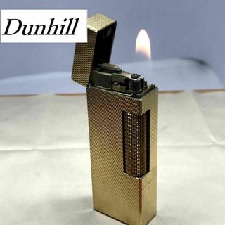 ダンヒル(Dunhill)の★ダンヒル★ ローラー ガスライター ゴールド 着火確認 ヴィンテージ D26(タバコグッズ)