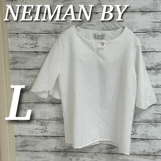 NEIMAN BY フレアスリーブとろみブラウス　五分袖　半袖　ホワイト　L