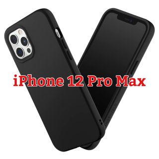 匿名配送❣️iPhone12 Pro Maxスマホケース 耐衝撃 傷 防止 薄型(iPhoneケース)