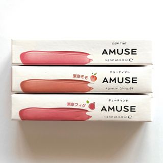 rom&nd - 新品 AMUSE デューティント 3本セット アミューズ ティントリップ