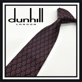 ダンヒル(Dunhill)の【高級ブランド】dunhill ダンヒル ネクタイ(ネクタイ)