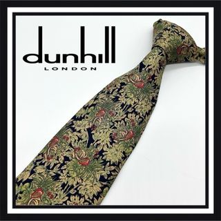 ダンヒル(Dunhill)の【高級ブランド】dunhill ダンヒル ネクタイ(ネクタイ)