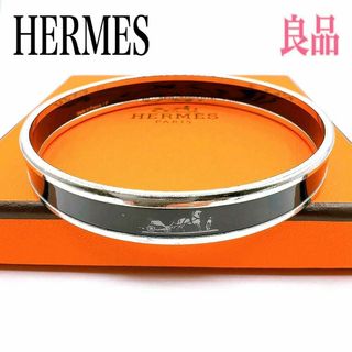 エルメス(Hermes)のHERMES エルメス バングル エマイユ PM ブラック×シルバー ホースロゴ(ブレスレット/バングル)