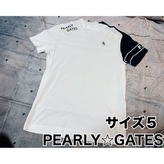 パーリーゲイツ(PEARLY GATES)のパーリーゲイツ　半袖　モックネック　サイズ5  2023年商品(ウエア)