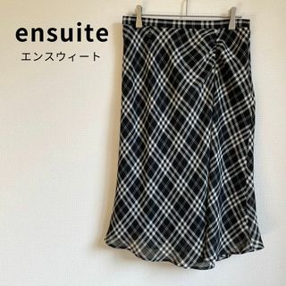 ensuite - ensuite エンスウィート チェックスカート マーメイド ミディ丈 日本製