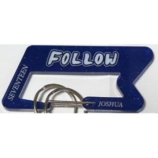 セブンティーン(SEVENTEEN)の未使用　セブチ　ジョシュア　カラビナ　JOSHUA　FOLLOW AGAIN(アイドルグッズ)