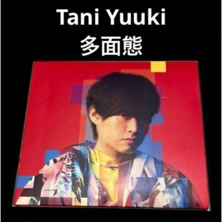 【CD】多面態 / Tani Yuuki(ポップス/ロック(邦楽))