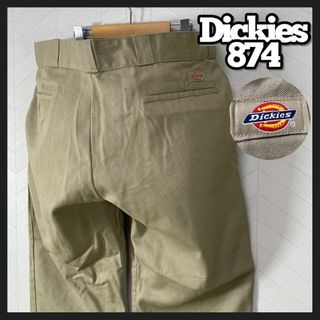 ディッキーズ(Dickies)のDickies ワーク パンツ チノパン 極太 ベージュ ワイド ビックサイズ(ワークパンツ/カーゴパンツ)