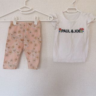 ユニクロ(UNIQLO)のUNIQLO ユニクロ　PAUL&JOE  ポール&ジョー　上下セット キッズ(Ｔシャツ)