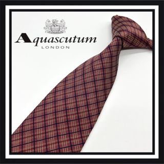 アクアスキュータム(AQUA SCUTUM)の【高級ブランド】Aquascutum アクアスキュータム ネクタイ(ネクタイ)