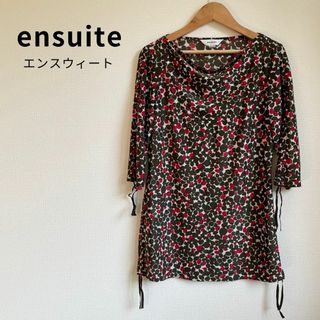 エンスウィート(ensuite)のensuite エンスウィート 葉柄 花柄 チュニック 総柄 裾ひも 袖ひも(チュニック)