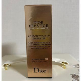 Dior - ディオール　bbクリーム