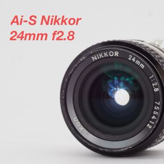 ニコン(Nikon)のNikon ニコン Ai-S Nikkor 24mm f2.8 (レンズ(単焦点))