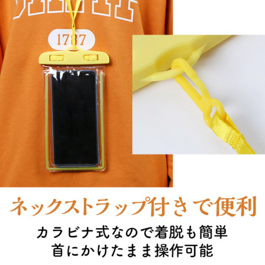 黒 夏の定番 ブラック 防水スマホケース スマホポーチ 超高性能 スマホ/家電/カメラのスマホアクセサリー(モバイルケース/カバー)の商品写真