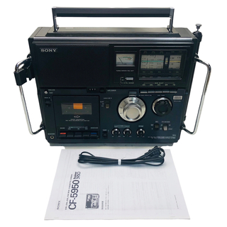 ソニー(SONY)のSONY ソニー CF-5950 スカイセンサー 5バンド(ラジオ)