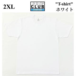 PRO CLUB プロクラブ 5.8oz コムフォートTシャツ　ホワイト　2XL(Tシャツ/カットソー(半袖/袖なし))