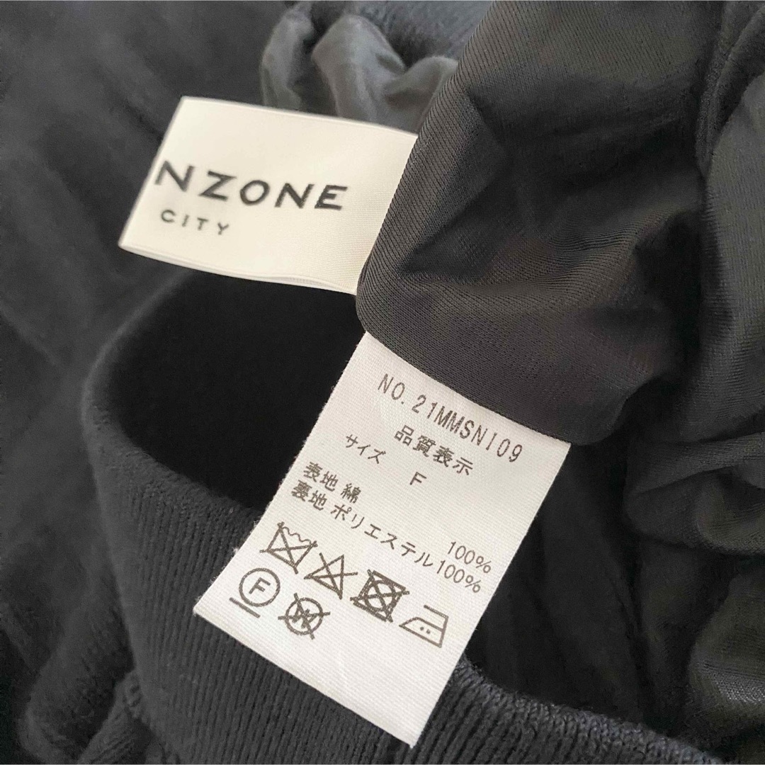 Shinzone(シンゾーン)のTHE SHINZONE SHIRRING KNIT SKIRT ブラック 黒 レディースのスカート(ロングスカート)の商品写真