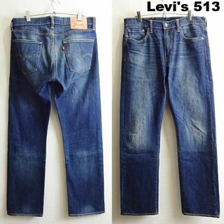 リーバイス(Levi's)のリーバイス　513　W82cm　スリムストレートデニム　ストレッチ　藍青(デニム/ジーンズ)