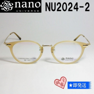 ナノユニバース(nano・universe)のNU2024-2-48 nano UNIVERSE ナノユニバース 眼鏡 メガネ(サングラス/メガネ)