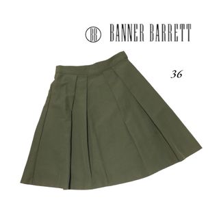 バナーバレット(Banner Barrett)のバナーバレット レイヤープリーツ タックスカート タフタスカート 膝丈スカート(ひざ丈スカート)