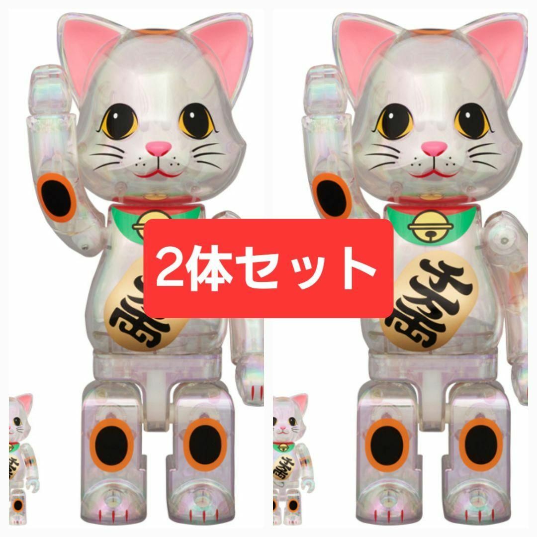 BE@RBRICK - NY@BRICK 招き猫 千万両 透明メッキ 100％ & 400％ 2セット