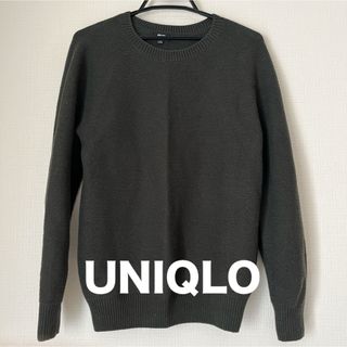 ユニクロ(UNIQLO)のユニクロ　3Dクルーネックセーター（長袖）(ニット/セーター)