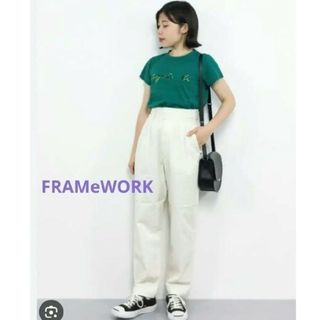 フレームワーク(FRAMeWORK)のFRAMeWORK フレームワーク  パンツ(カジュアルパンツ)