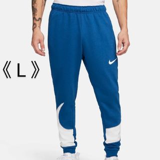 ナイキ(NIKE)の[新品] NIKE ナイキ ドライフィットパンツ ジョガーパンツ Lサイズ(その他)