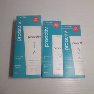 proactiv - プロアクティブ セット